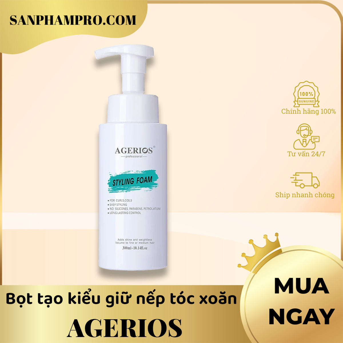Bọt tạo kiểu giữ nếp tóc xoăn hiệu Agerios