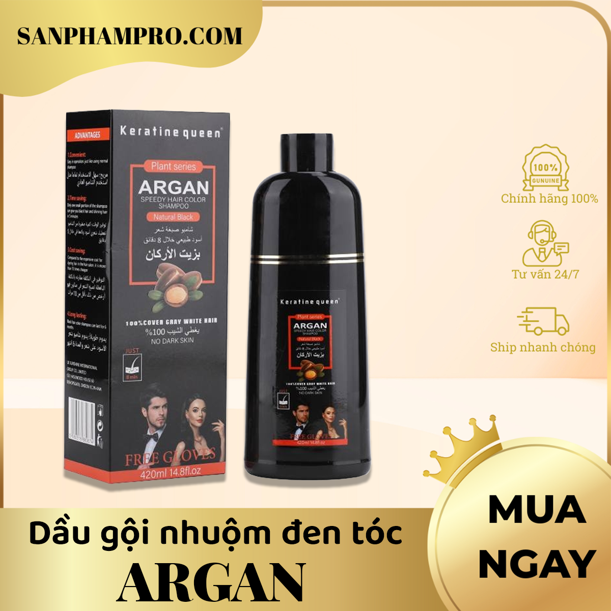 Dầu gội nhuộm đen tóc Argan