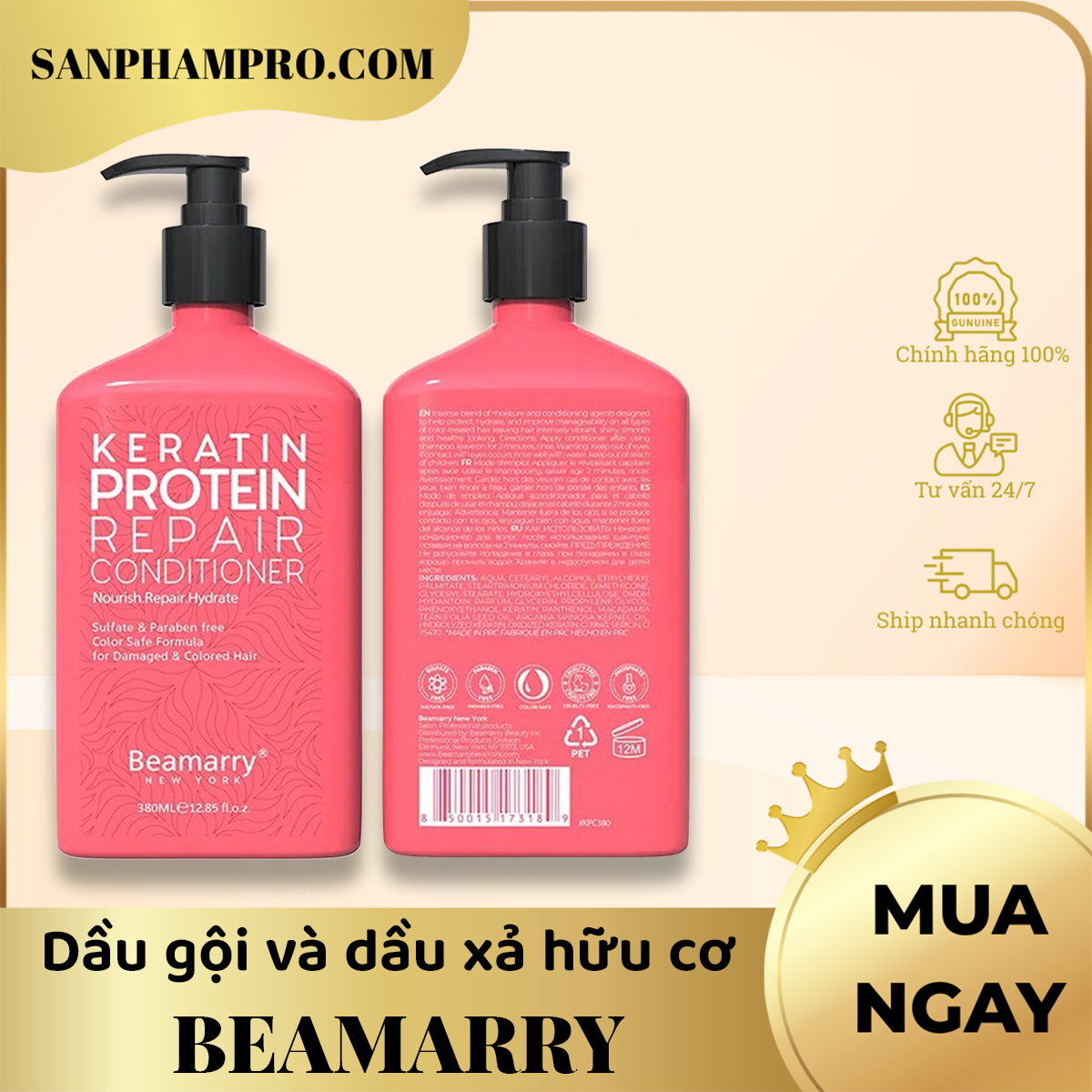 Dầu gội và dầu xả hữu cơ hiệu Beamarry (có 3 loại) - Ảnh 3