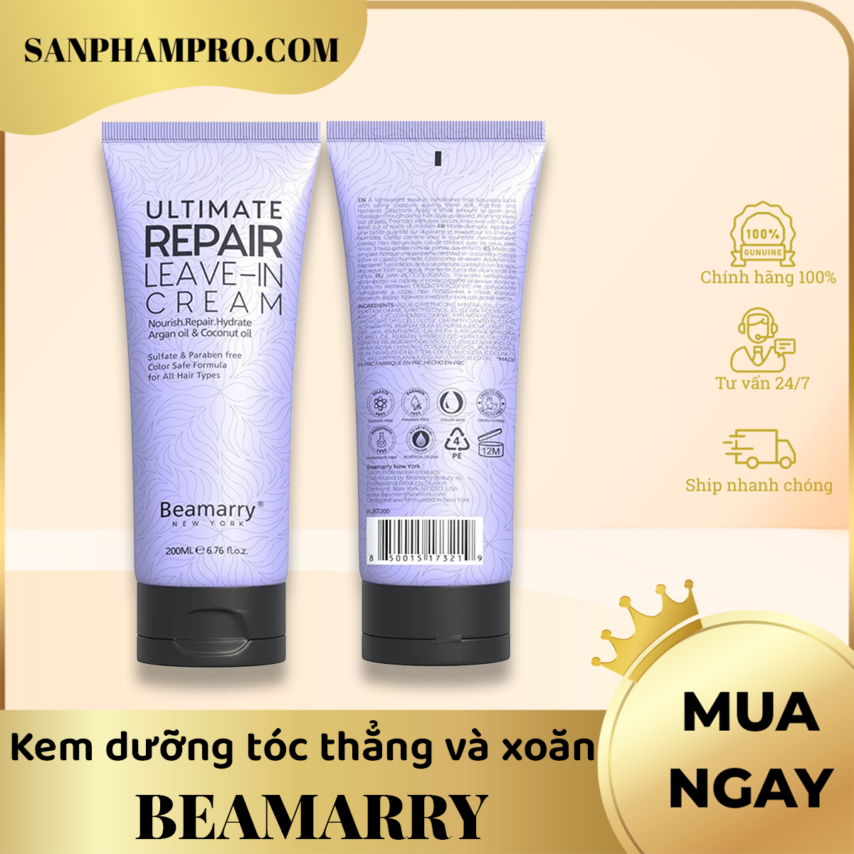 Kem dưỡng giữ nếp tóc xoăn hiệu Beamarry
