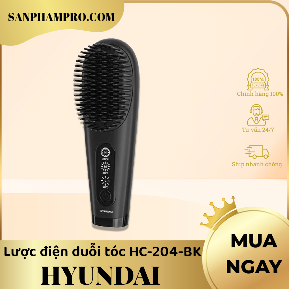 Lược điện duỗi tóc Hyundai HC-204-BK