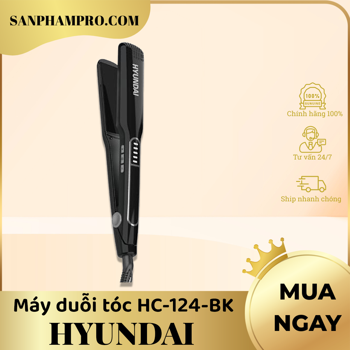 Máy duỗi tóc Hyundai HC-124-BK