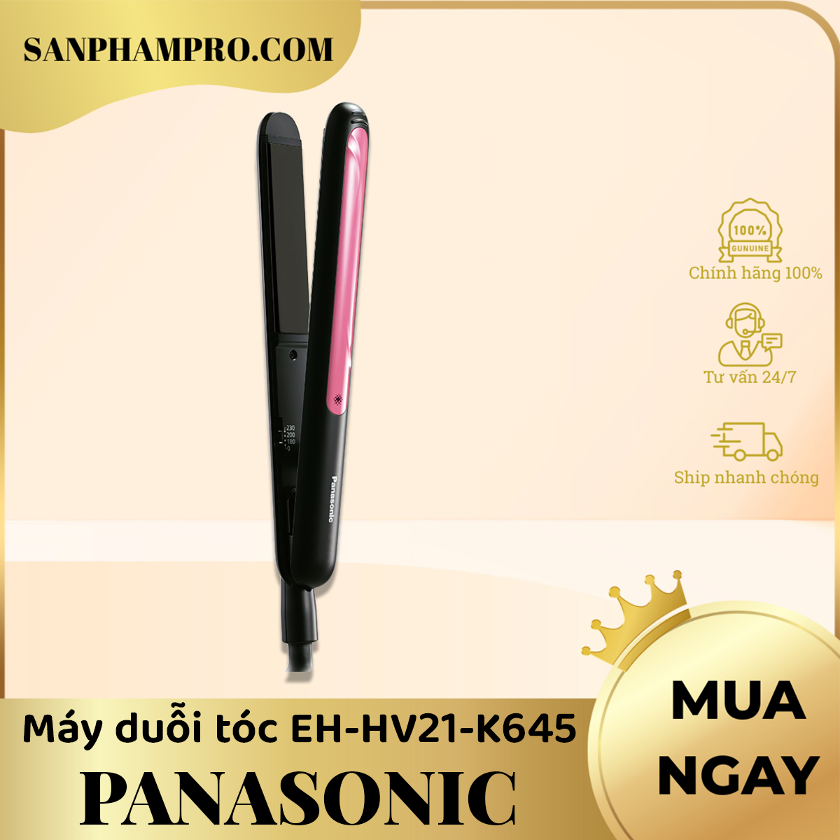 Máy duỗi tóc Panasonic EH-HV21-K645