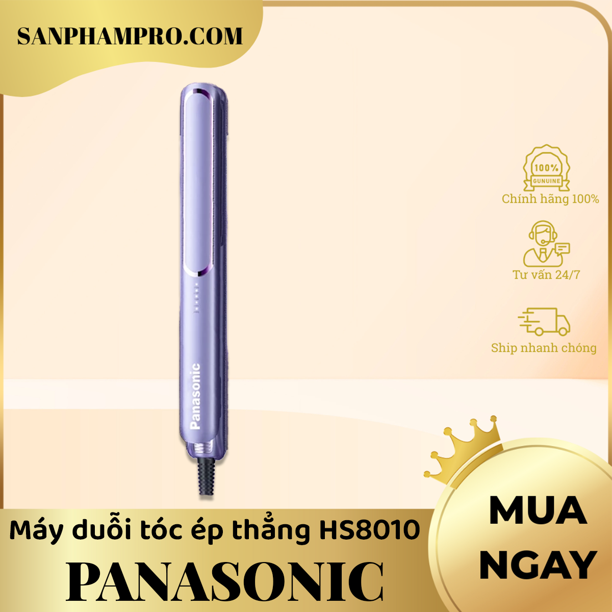Máy duỗi tóc ép thẳng Panasonic HS8010