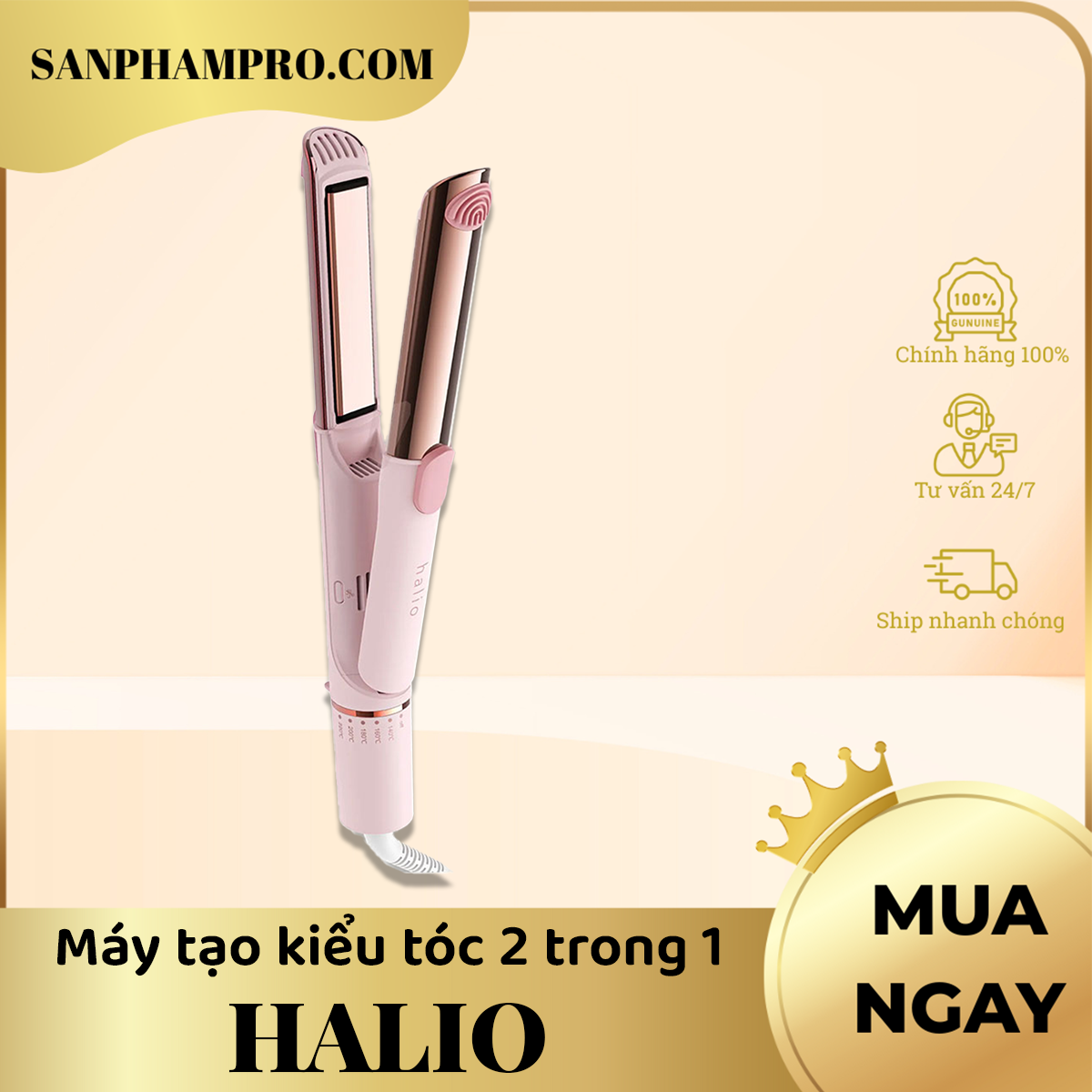 Máy tạo kiểu tóc Halio 2 trong 1 Airplus Hair Styler