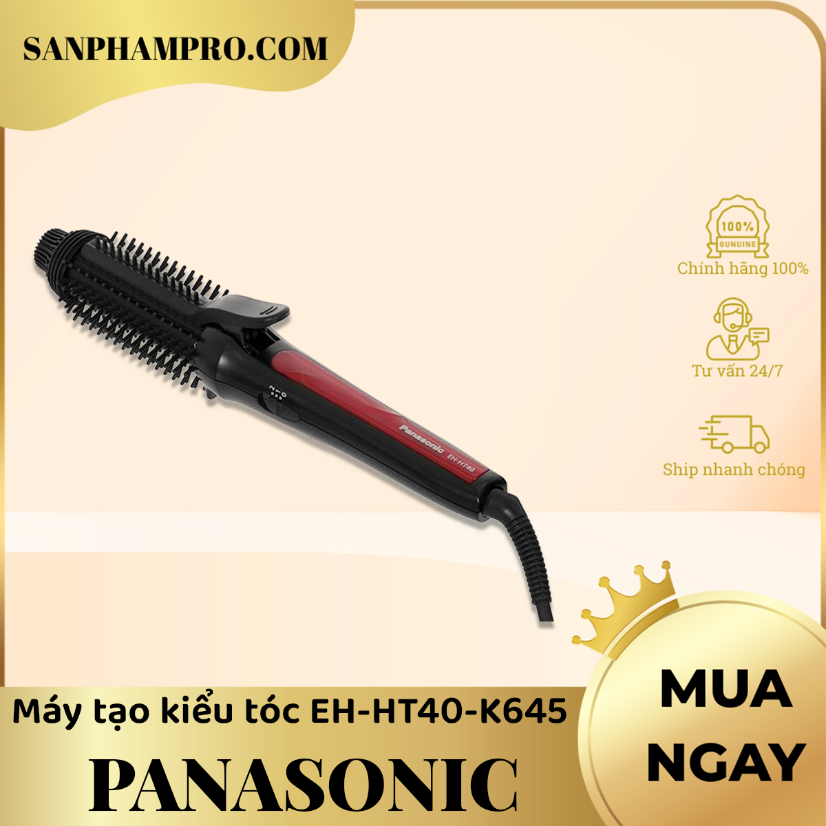 Máy tạo kiểu tóc Panasonic EH-HT40-K645