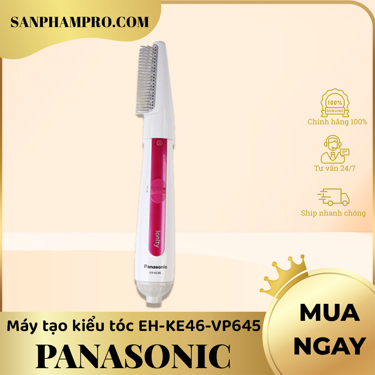 Máy tạo kiểu tóc Panasonic EH-KE46-VP645