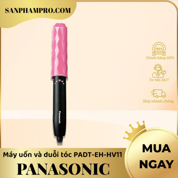 Máy uốn và duỗi tóc cầm tay Panasonic PADT-EH-HV11
